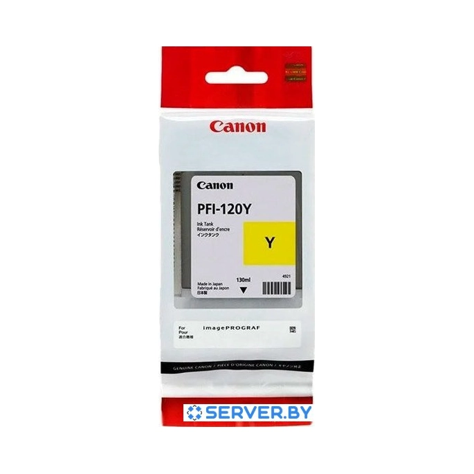 Картридж Canon PFI-120Y. Фото 2