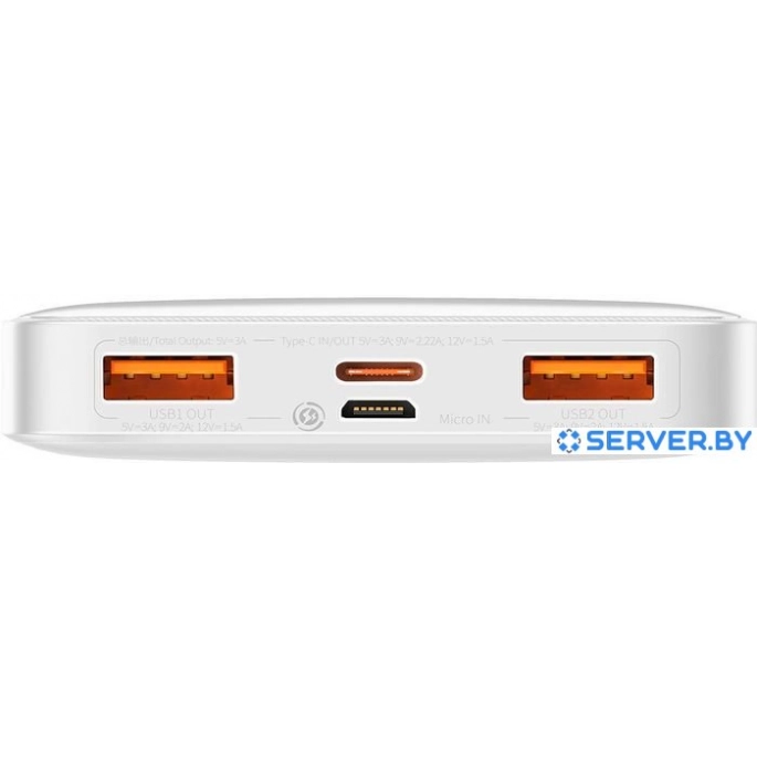Внешний аккумулятор Baseus Bipow Fast Charge Power Bank 20W 10000mAh (белый). Фото3