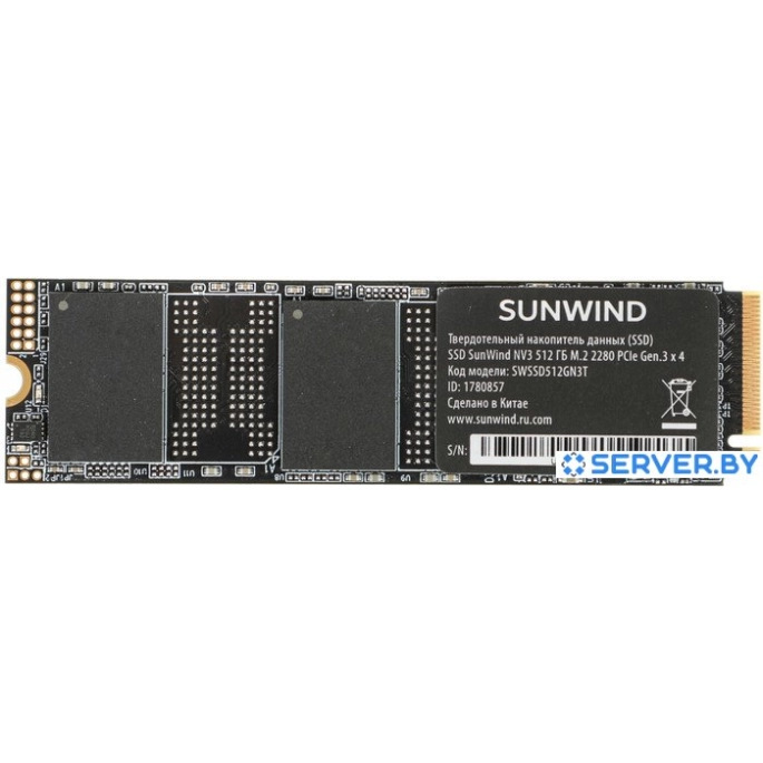 SSD SunWind NV3 SWSSD512GN3T 512GB. Фото1