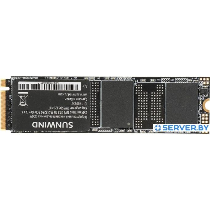 SSD SunWind NV3 SWSSD512GN3T 512GB. Фото2