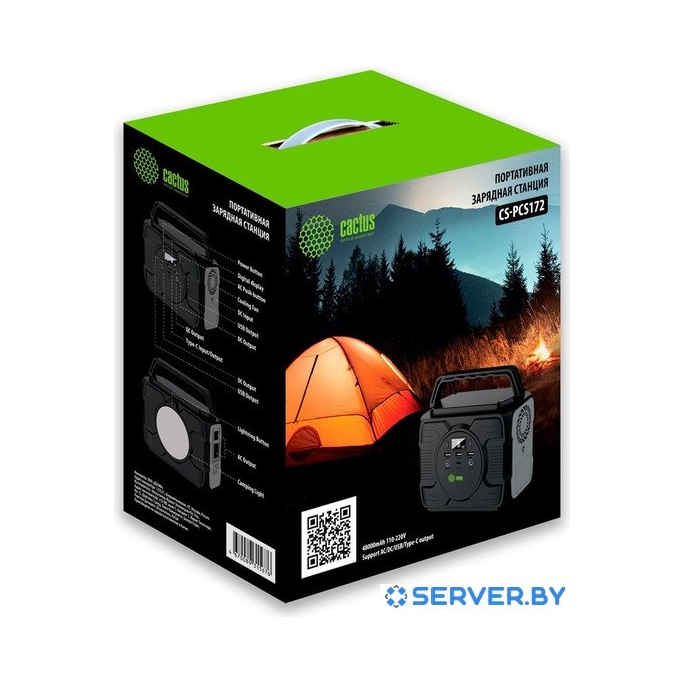 Портативная зарядная станция CACTUS CS-PCS172 (черный). Фото 3