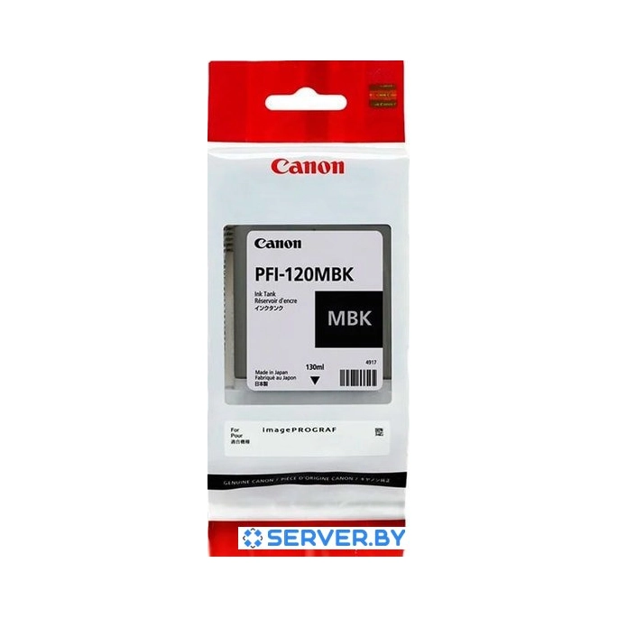 Картридж Canon PFI-120MBK. Фото 2