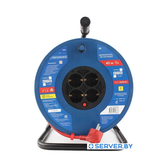 Удлинитель Power Cube PC20502. Фото1