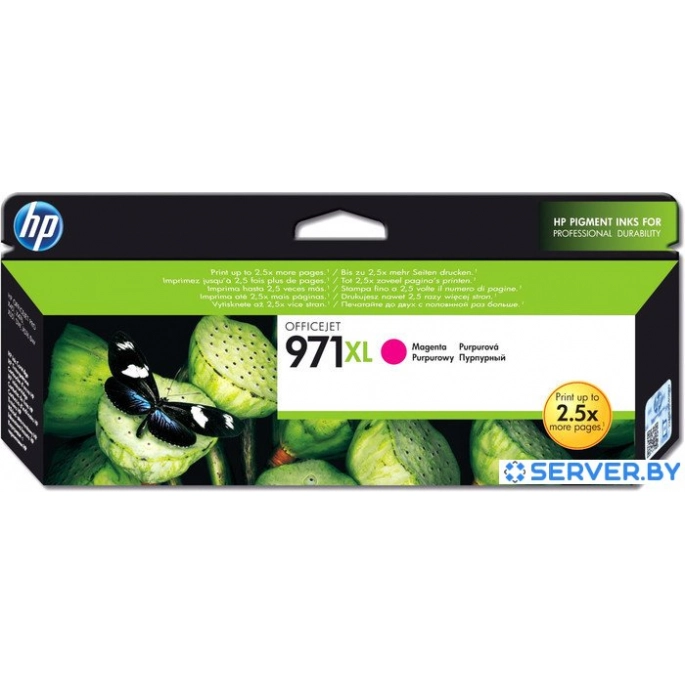 Картридж HP 971XL (CN627AE). Фото 1