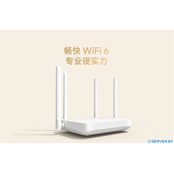 Wi-Fi роутер Xiaomi Router AX1500 (международная версия). Фото3