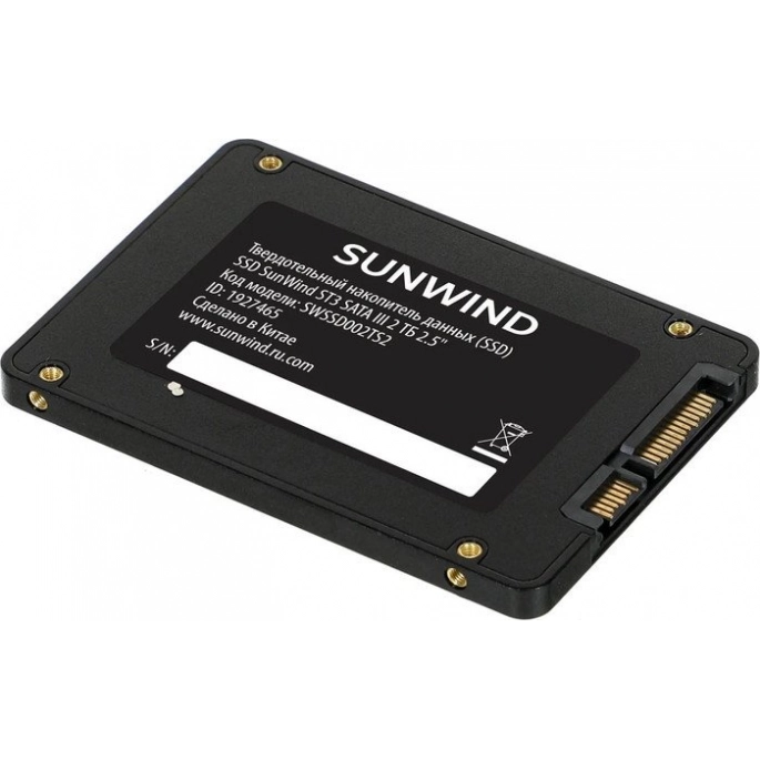 SSD SunWind ST3 SWSSD002TS2 2TB. Фото 4