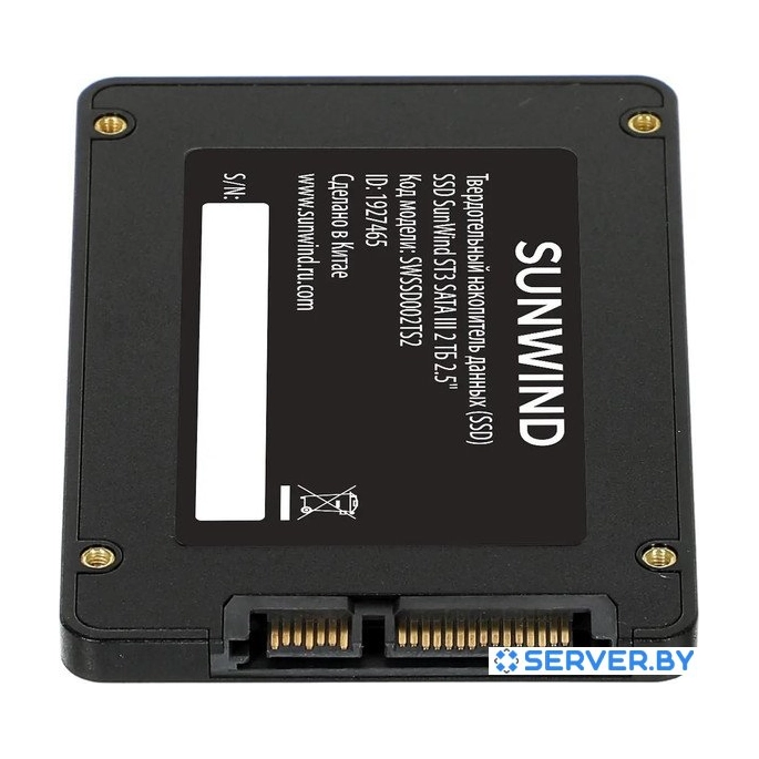 SSD SunWind ST3 SWSSD002TS2 2TB. Фото 5