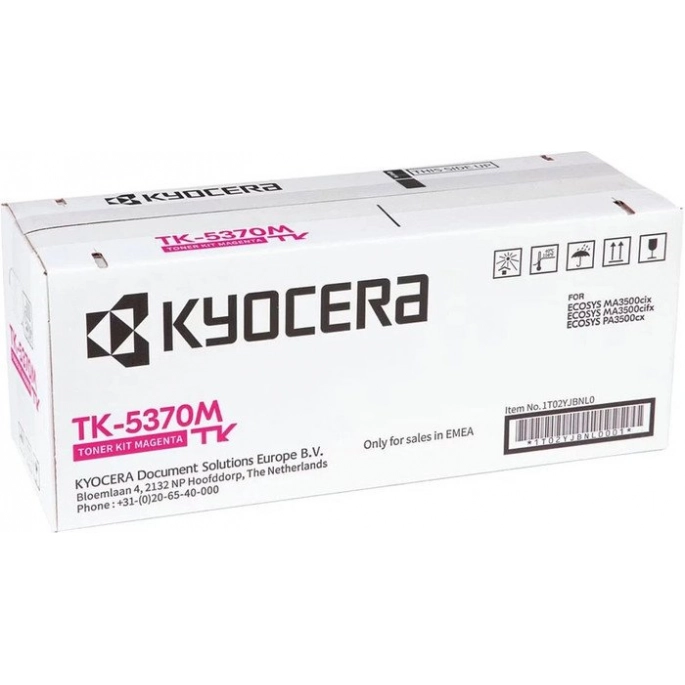Картридж Kyocera ТК-5370M. Фото1