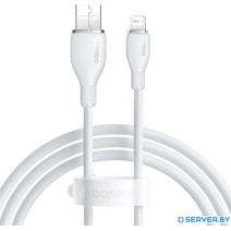 Кабель Baseus Pudding Series Fast Charging Cable 2.4A USB Type-A - Lightning (1.2 м, белый)