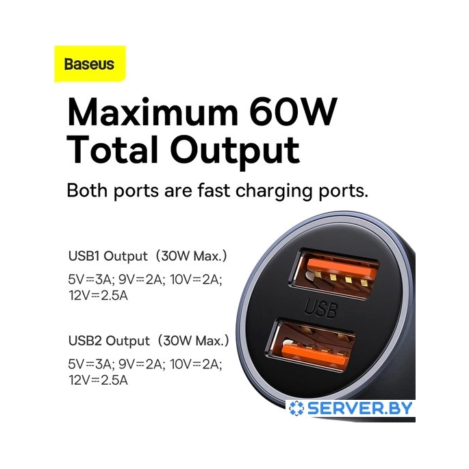 Автомобильное зарядное Baseus CGJM000113. Фото2