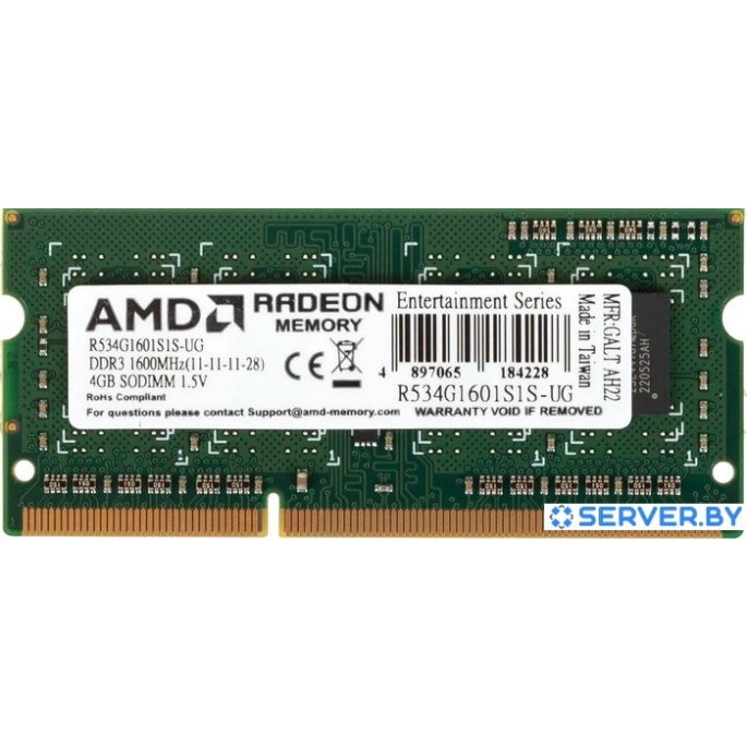 Оперативная память AMD 4GB DDR3 SO-DIMM 1600 МГц R534G1601S1S-UG. Фото 1