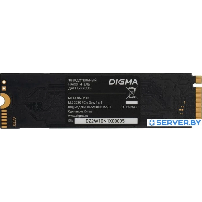 SSD Digma Meta S69 2TB DGSM4002TS69T. Фото1