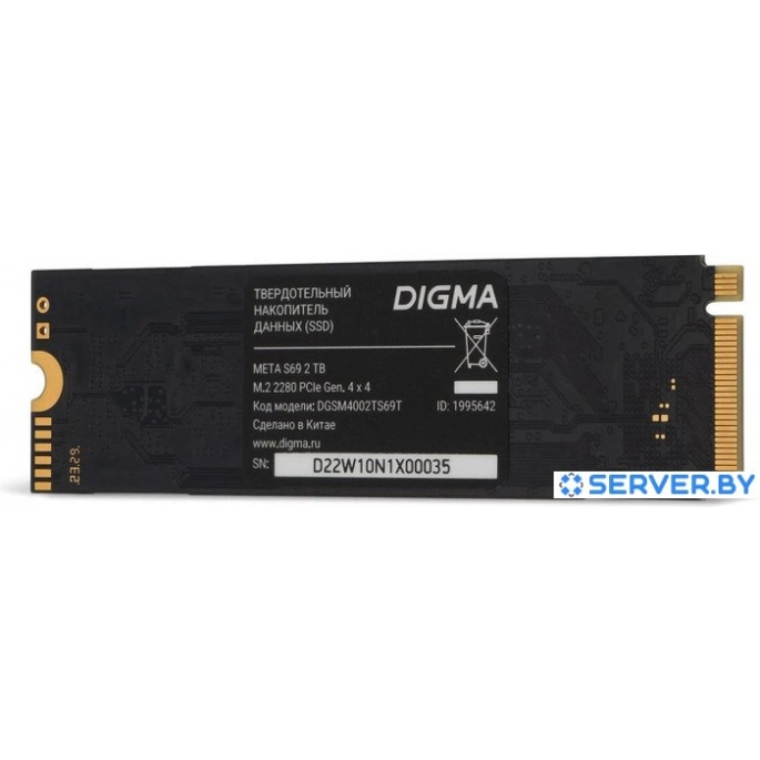 SSD Digma Meta S69 2TB DGSM4002TS69T. Фото3