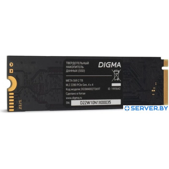 SSD Digma Meta S69 2TB DGSM4002TS69T. Фото4