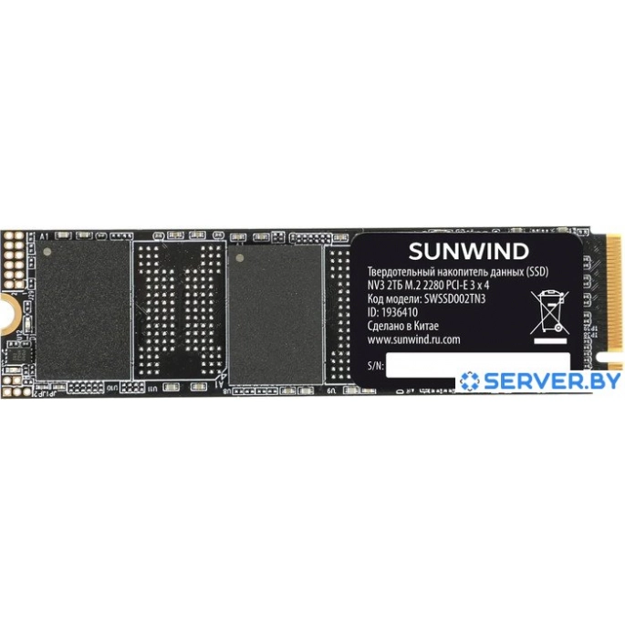 SSD SunWind NV3 SWSSD002TN3 2TB. Фото 1