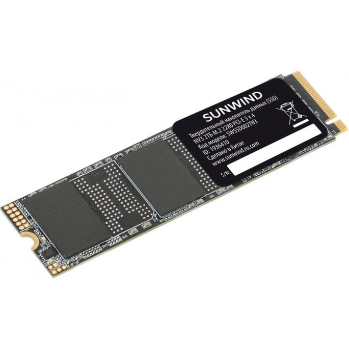 SSD SunWind NV3 SWSSD002TN3 2TB. Фото 2