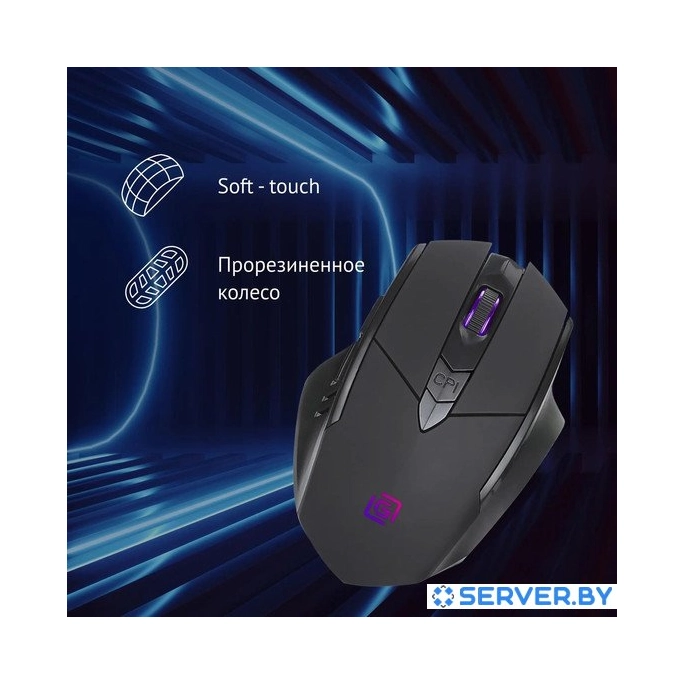 Игровая мышь Oklick 780GW (черный). Фото 2