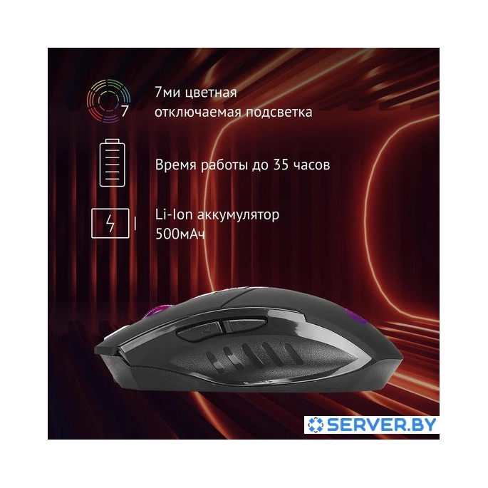 Игровая мышь Oklick 780GW (черный). Фото 5