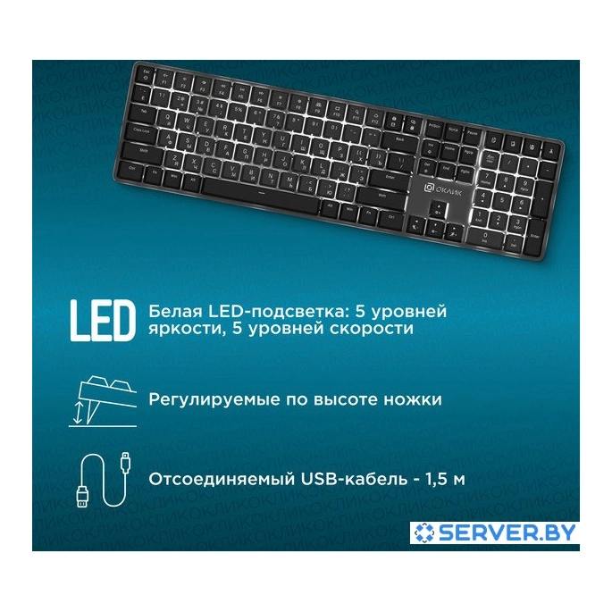Клавиатура Оклик K953X. Фото 4