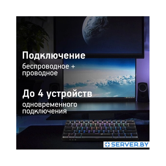 Клавиатура Oklick K763W (черный). Фото 3