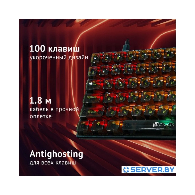 Клавиатура Oklick 915GK. Фото 4