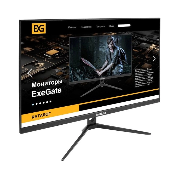 Монитор ExeGate ProSmart EV2707A EX294345RUS. Фото 1