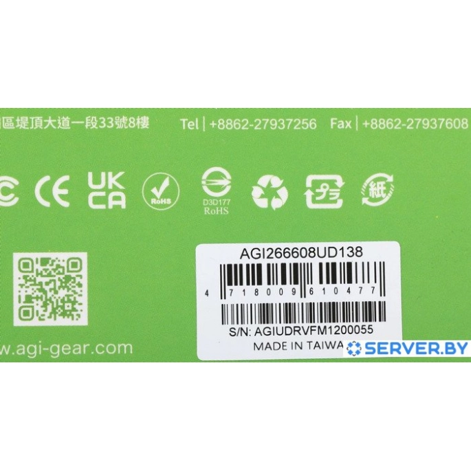 Оперативная память AGI UD138 8ГБ DDR4 2666 МГц AGI266608UD138. Фото 3
