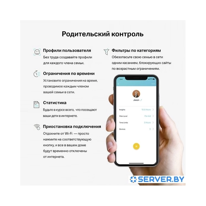 Wi-Fi система TP-Link Deco S7 (2 шт). Фото4