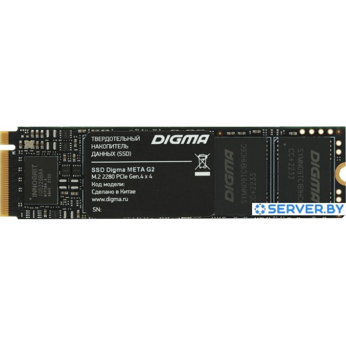 SSD Digma Meta G2 1TB DGSM4001TG23T. Фото 1