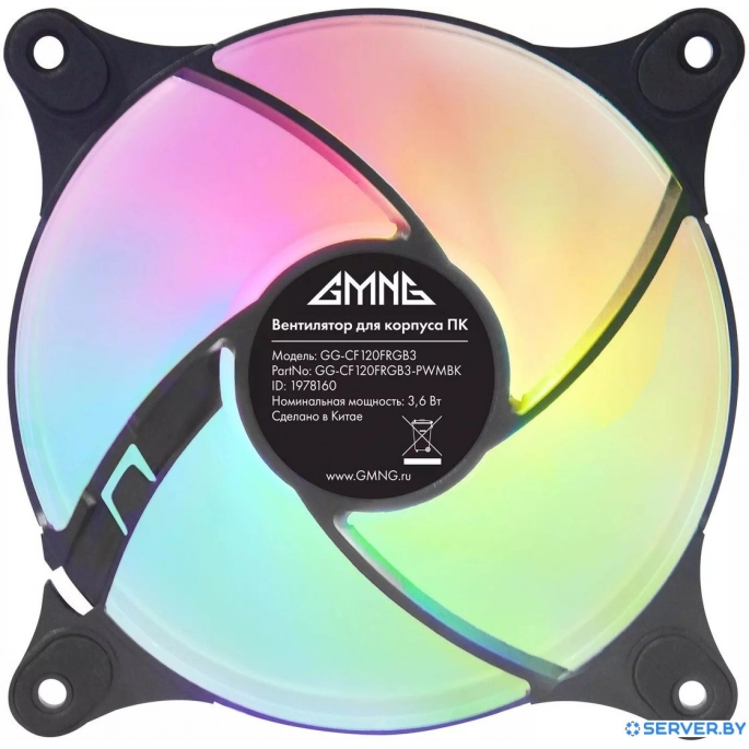 Вентилятор для корпуса GMNG GG-CF120FRGB3-PWMBK. Фото 4