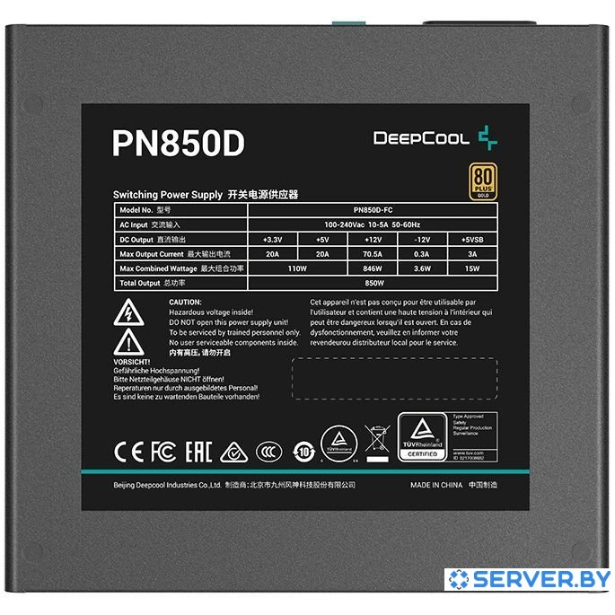 Блок питания DeepCool PN850D. Фото4