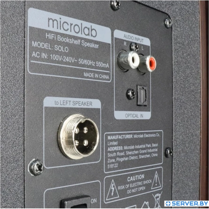 Акустика Microlab Solo 3. Фото5