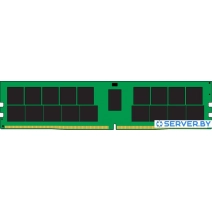 Оперативная память Kingston 64ГБ DDR4 2666 МГц KSM26RD4/64HCR