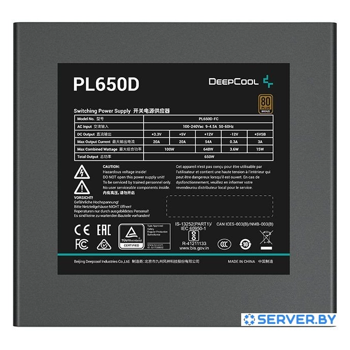 Блок питания DeepCool PL550D V2. Фото 2