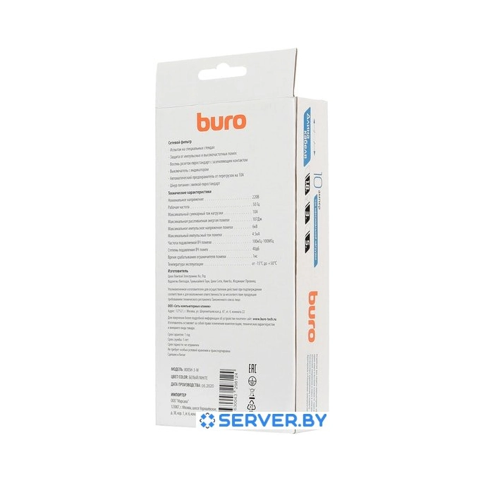Сетевой фильтр Buro 800SH-3-W. Фото5