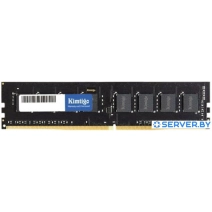 Оперативная память Kimtigo 16ГБ DDR4 2666 МГц KMKU16GF682666