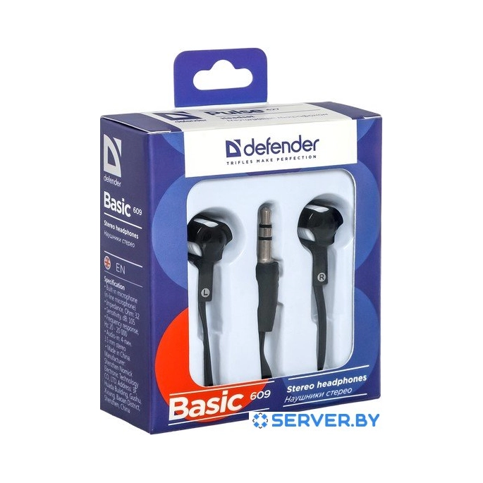 Наушники Defender Basic 609. Фото 2