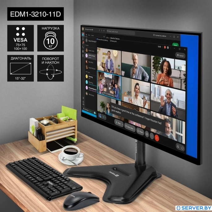 Кронштейн для монитора ExeGate EDM1-3210-11D. Фото2