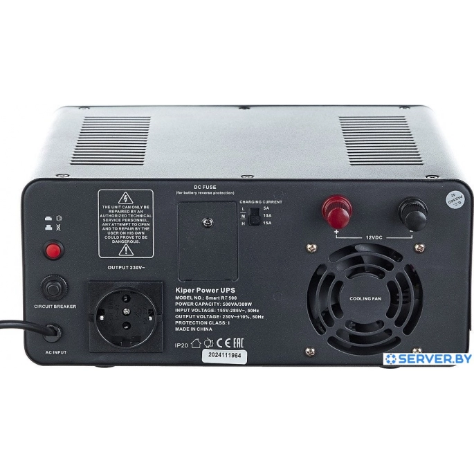 Источник бесперебойного питания Kiper Power Smart RT 500. Фото 3