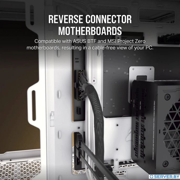 Корпус Corsair 2500D Airflow CC-9011263-WW. Фото 4