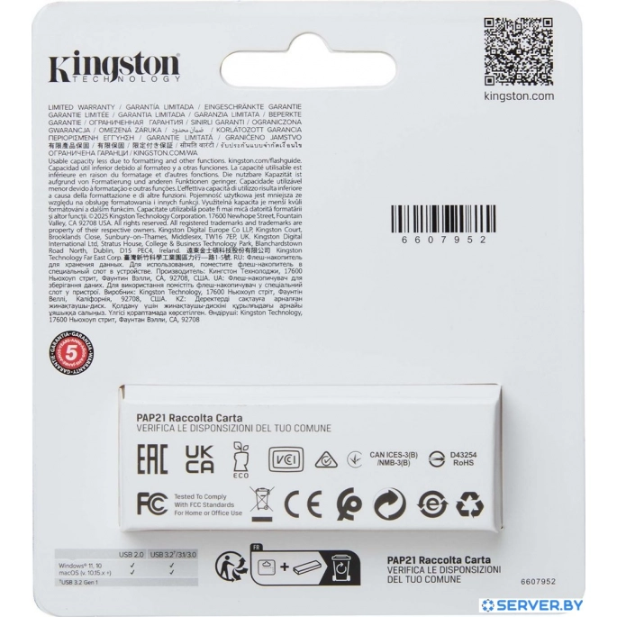 USB Flash Kingston DataTraveler Exodia S 64GB DTXS/64GB. Фото 4