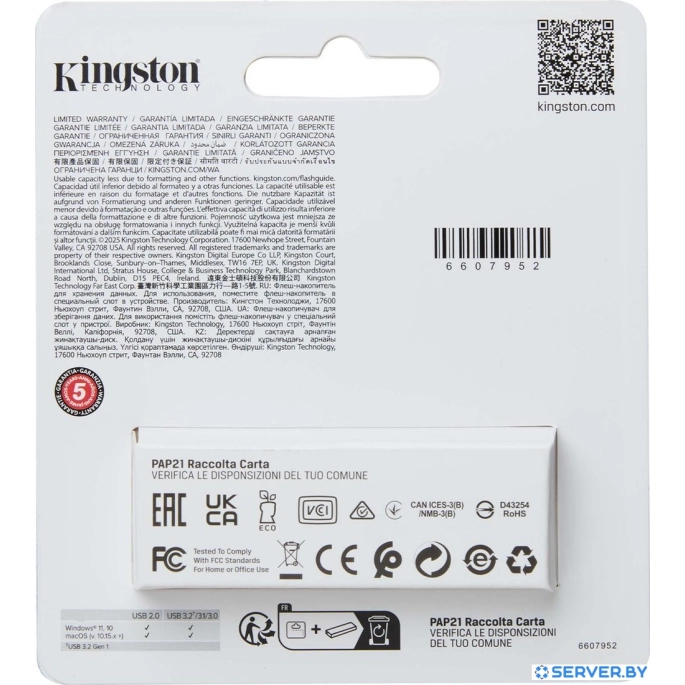 USB Flash Kingston DataTraveler Exodia S 128GB DTXS/128GB. Фото4