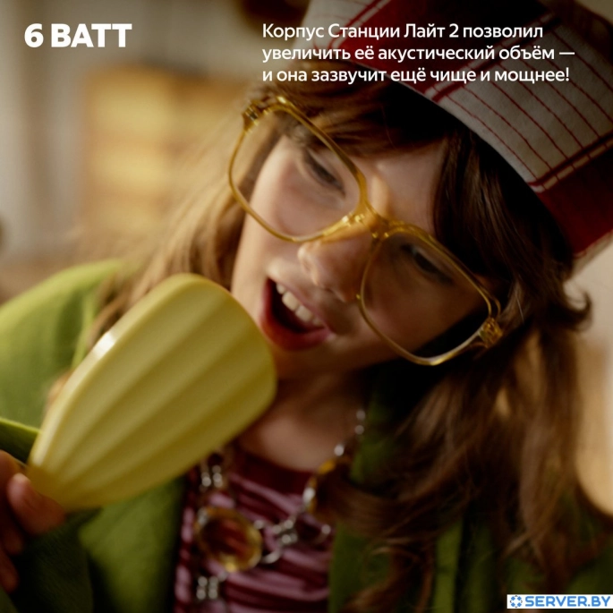 Умная колонка Яндекс Станция Лайт 2 без часов (зеленый). Фото 4