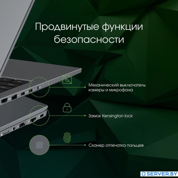 Ноутбук Digma Pro Fortis M DN15P5-ADXW06. Фото 5