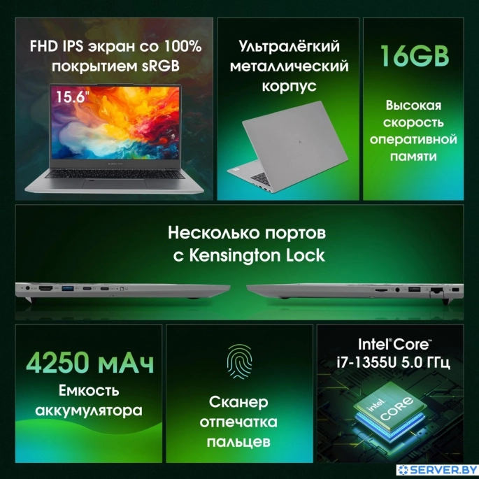 Ноутбук Digma Pro Fortis M DN15P7-ADXW05. Фото 2