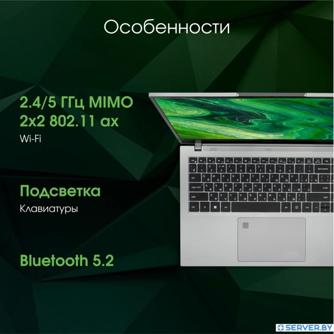 Ноутбук Digma Pro Fortis M DN15P7-ADXW05. Фото 5