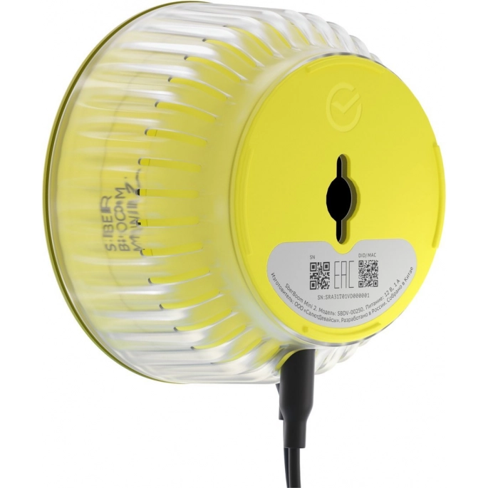 Умная колонка Sber SberBoom Mini 2 (электрический желтый). Фото 3