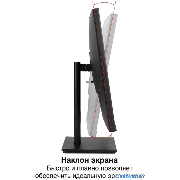 Монитор ExeGate SuperView EA2400A EX298879RUS. Фото 2