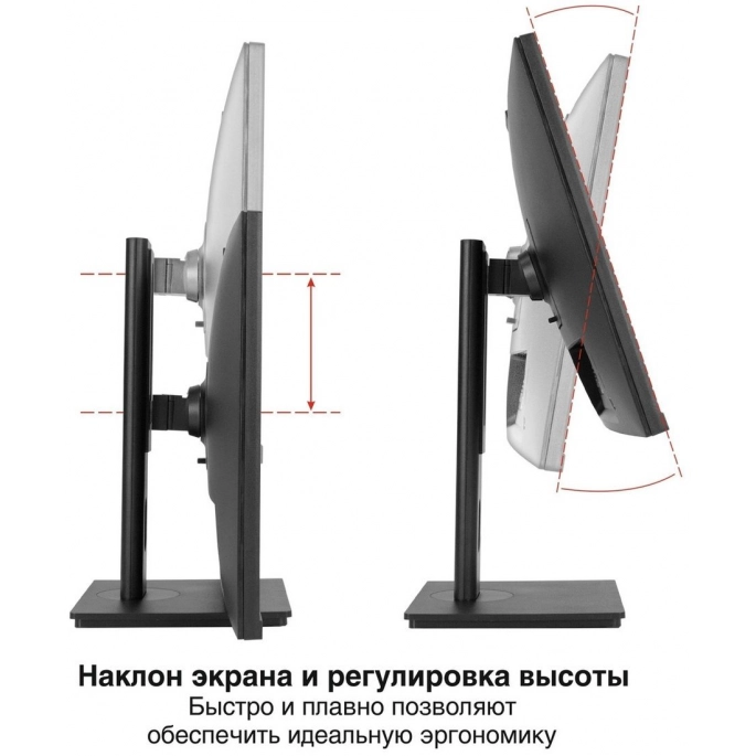 Монитор ExeGate SuperView EA2707CA EX298883RUS. Фото 2