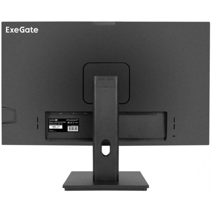 Монитор ExeGate SuperView EA2700A EX298881RUS. Фото 2